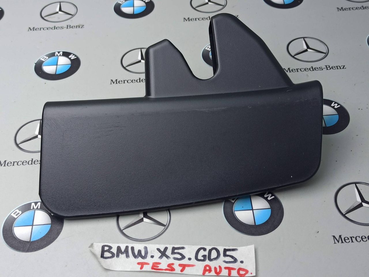 пластик BMW X5 G05 [рестайлинг] 2023, 4.4 л., S68B44A, бензин, c4p, 7438178