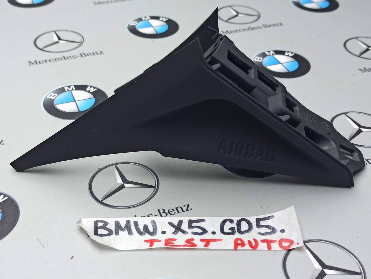 пластик BMW X5 G05 [рестайлинг] 2023, 4.4 л., S68B44A, бензин, c4p, 9621120