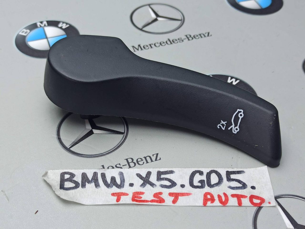 ручка открывания багажника BMW X5 G05 [рестайлинг] 2023, 4.4 л., S68B44A, бензин, c4p, 7445745