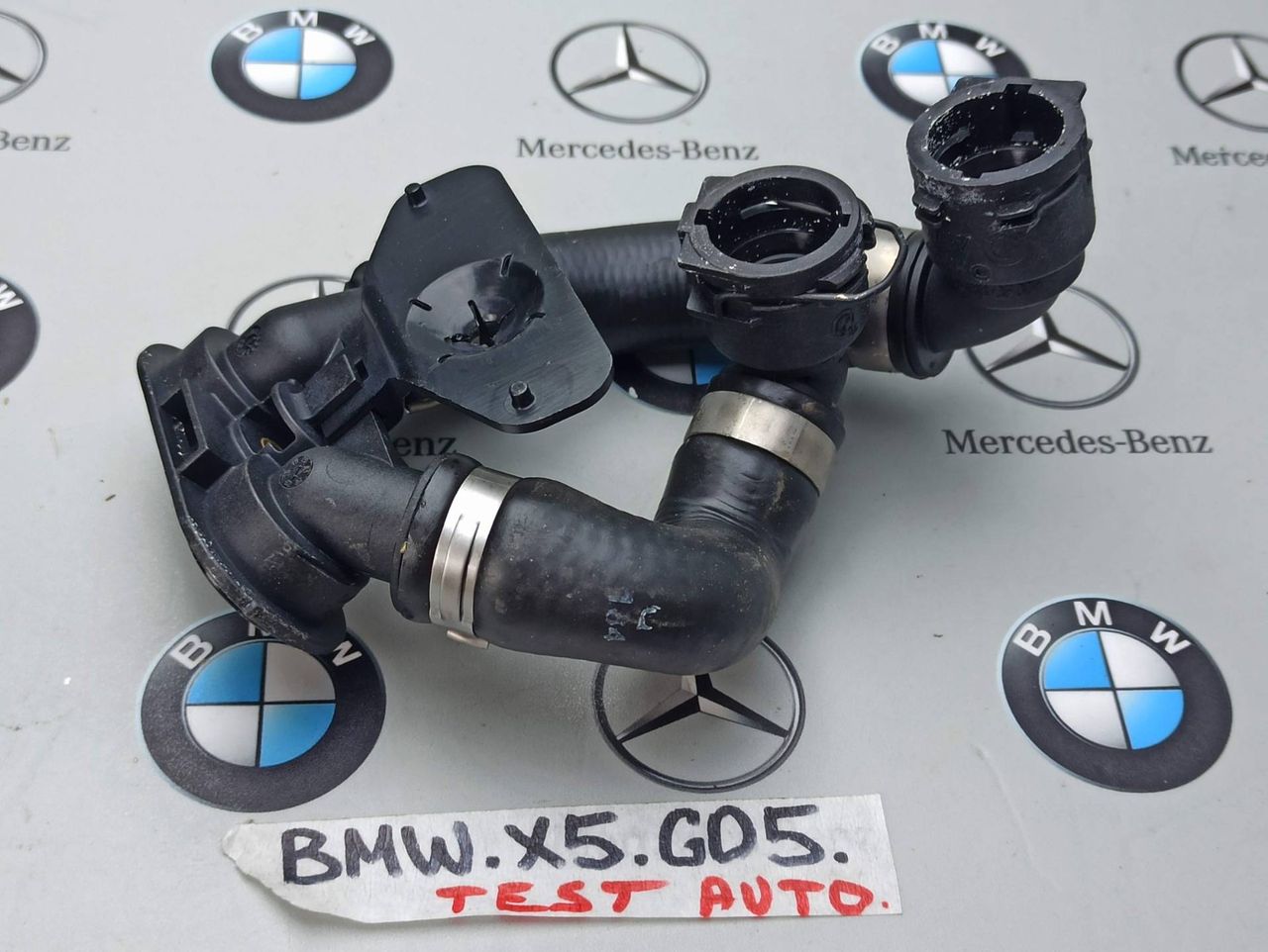 патрубок радиатора BMW X5 G05 [рестайлинг] 2023, 4.4 л., S68B44A, бензин, c4p, 8780517