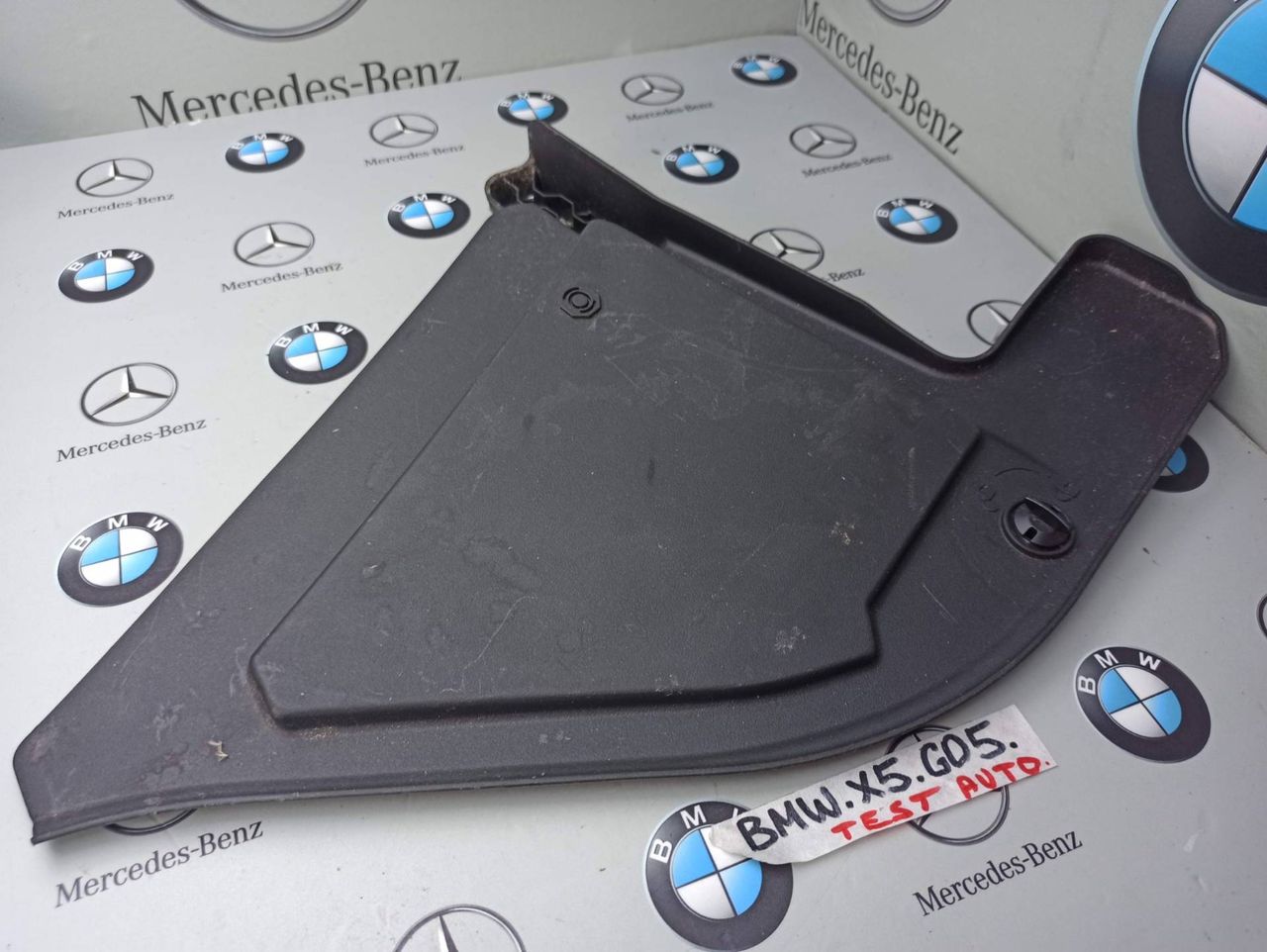 планка под капот BMW X5 G05 [рестайлинг] 2023, 4.4 л., S68B44A, бензин, c4p, 7434881