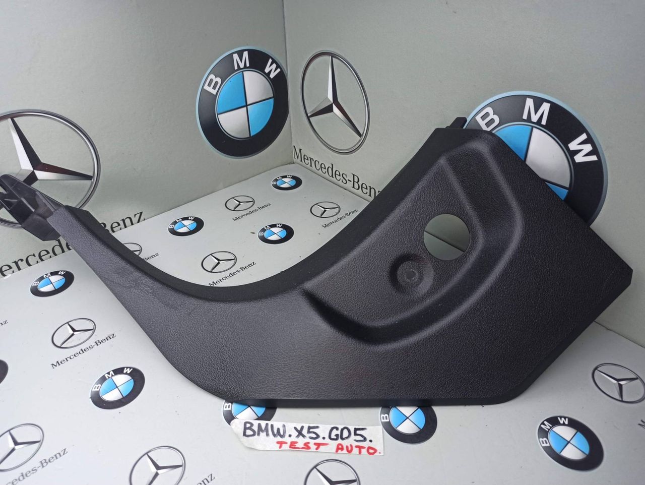 пластик BMW X5 G05 [рестайлинг] 2023, 4.4 л., S68B44A, бензин, c4p, 7434363