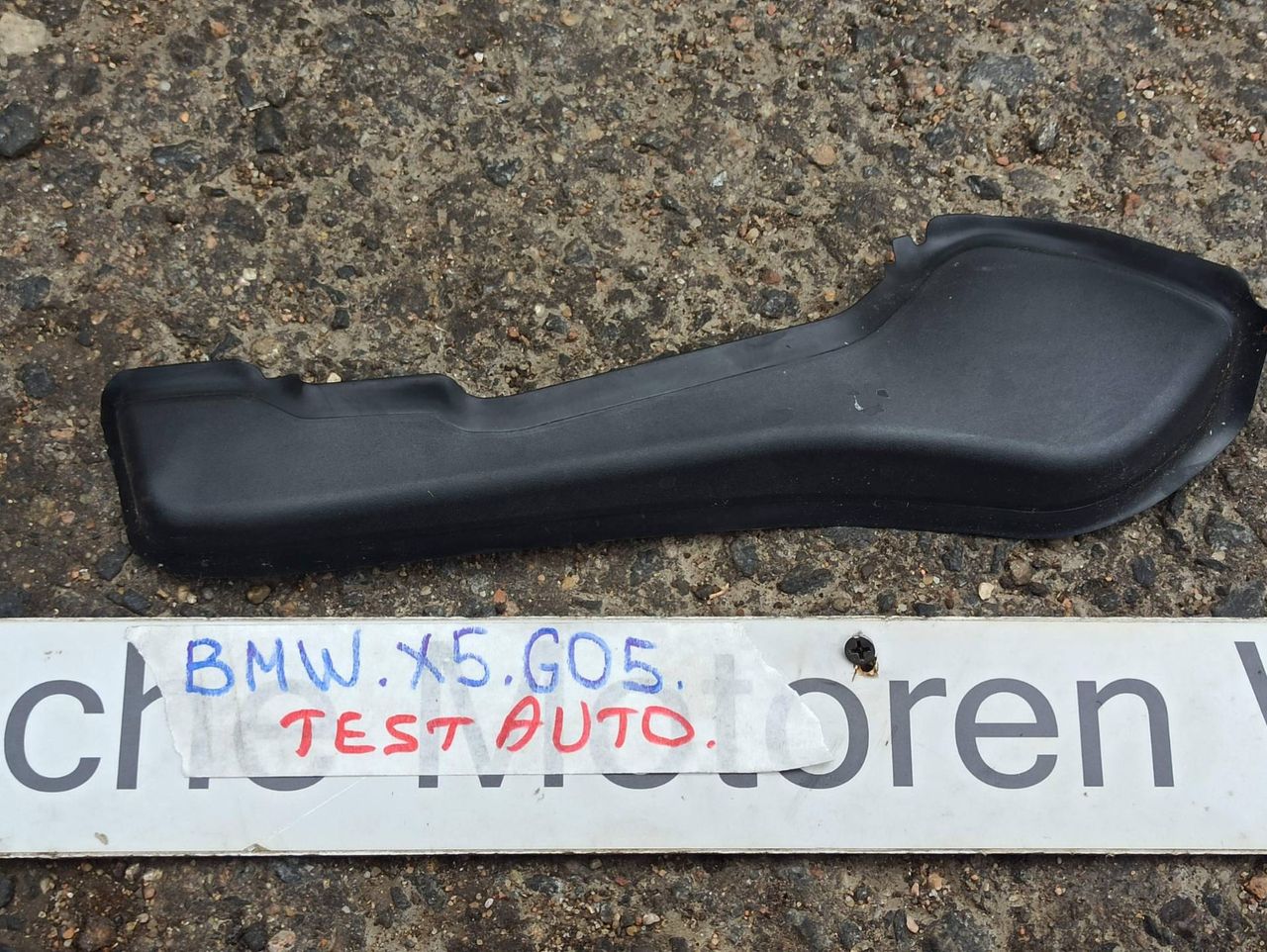 водосток крышки багажника BMW X5 G05 [рестайлинг] 2023, 4.4 л., S68B44A, бензин, c4p, 8738628