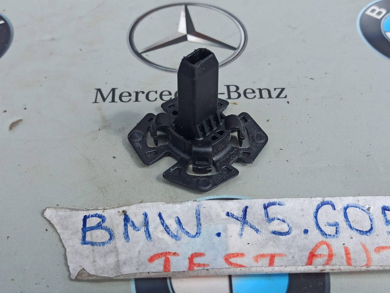крепление кассеты радиаторов BMW X5 G05 [рестайлинг] 2023, 4.4 л., S68B44A, бензин, c4p, 8482944