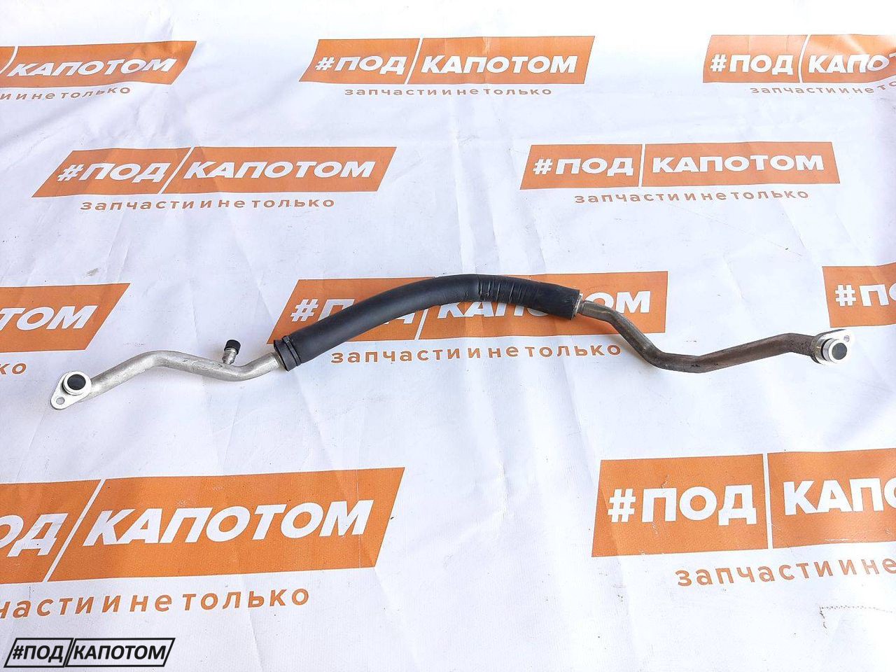 трубка кондиционера Nissan Teana J32 2010, 2.5 л., VQ25DE, бензин, АКПП, седан, передний привод - фото №1
