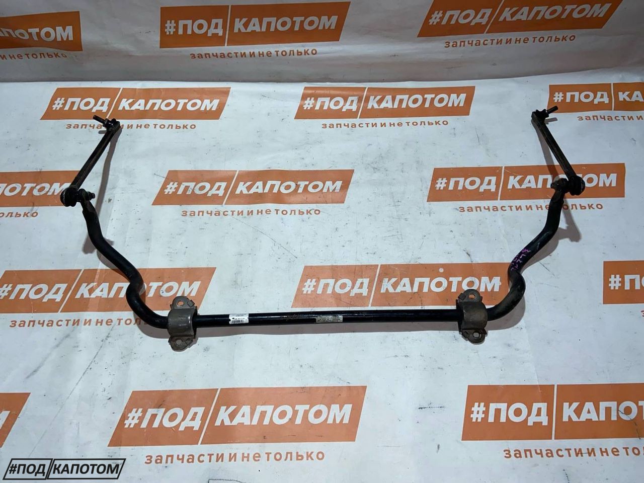 стабилизатор подвески передний Mercedes-Benz E-Класс W212/S212/C207/A207 2011, 3.0 л., OM 642.850, дизель, АКПП, универсал, передний привод - фото №1