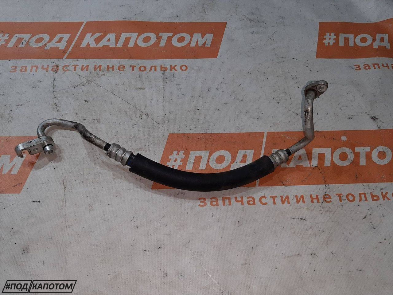 трубка кондиционера Nissan Teana J32 (2008 - 2014), 9249UJNOOA - фото №1