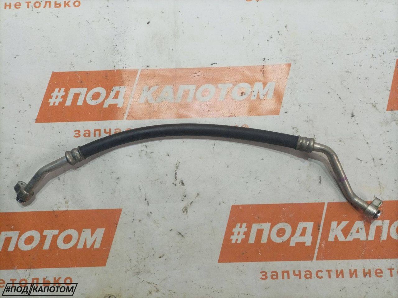 трубка кондиционера Honda Accord 8 поколение 2009, 2.4 л., K24A, бензин, АКПП, универсал, передний привод - фото №1