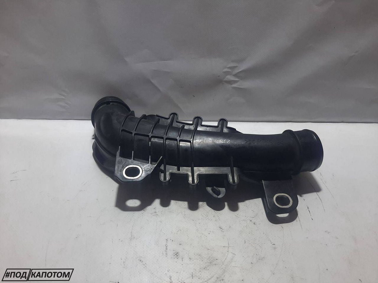 патрубок интеркулера Mazda CX-5 1 поколение (2011 - 2015), 2.2 л., SH-VPTS, дизель, АКПП, SHY11324X - фото №1