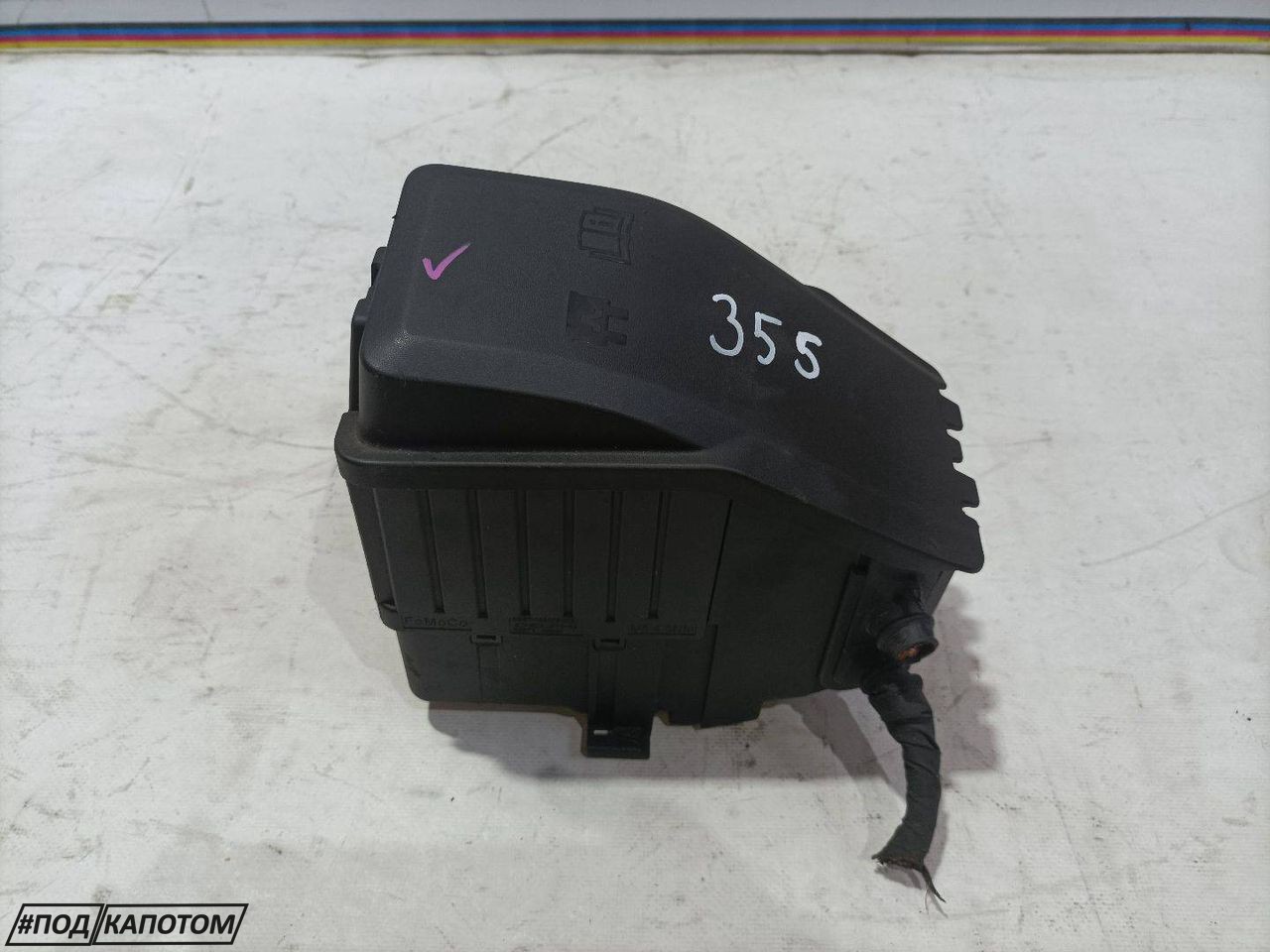 блок предохранителей Volvo S60 2 поколение 2013, 1.6 л., B 4164 T, бензин, АКПП, универсал, передний привод, 30728625 - фото №1