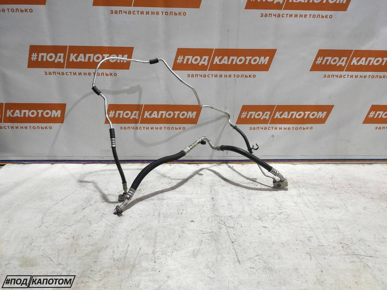 трубка кондиционера Opel Astra H 2006, 1.6 л., Z 16 XEP, бензин, МКПП, хетчбэк 5 дв., передний привод - фото №1