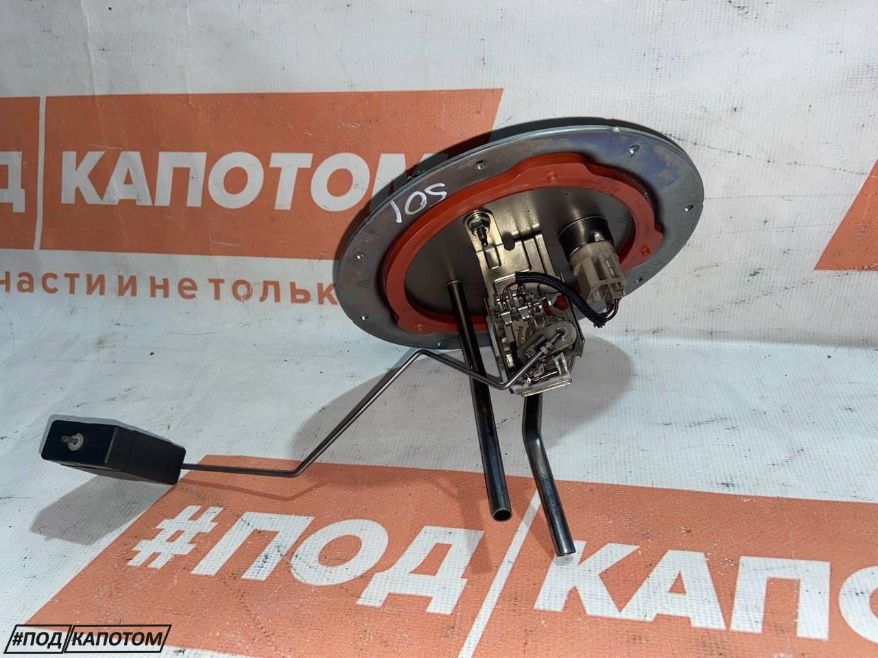 датчик уровня топлива Mazda 6 GJ GL 2013, 2.2 л., SH-VPTR, дизель, АКПП, универсал, передний привод, GHT24216X - фото №1