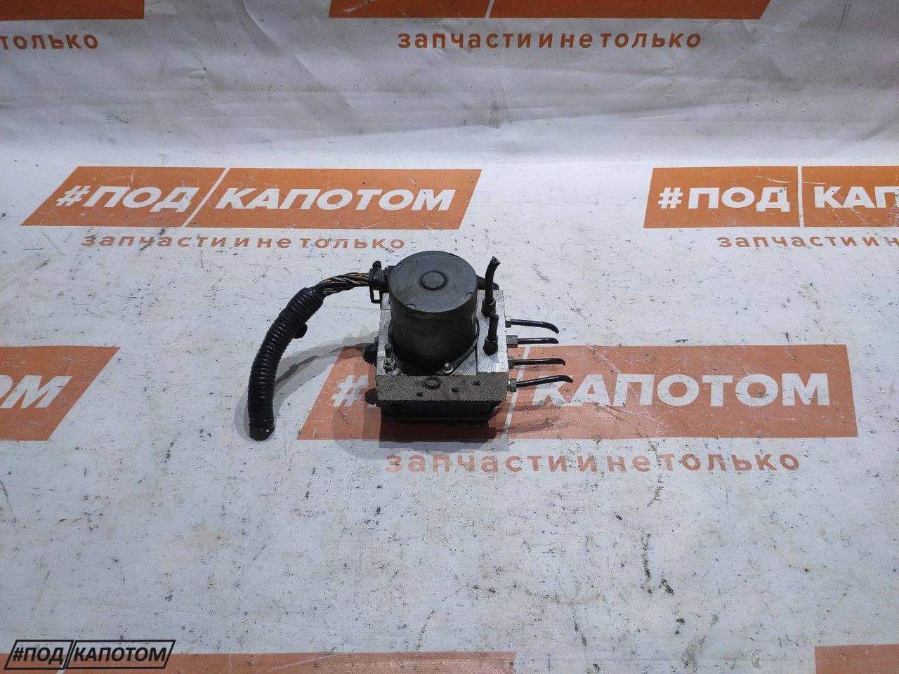 блок ABS Mazda CX-7 1 поколение 2008, 2.3 л., L3-VDT, бензин, АКПП, внедорожник 5 дв., передний привод, EGY7437A0A, 0265950735 - фото №1