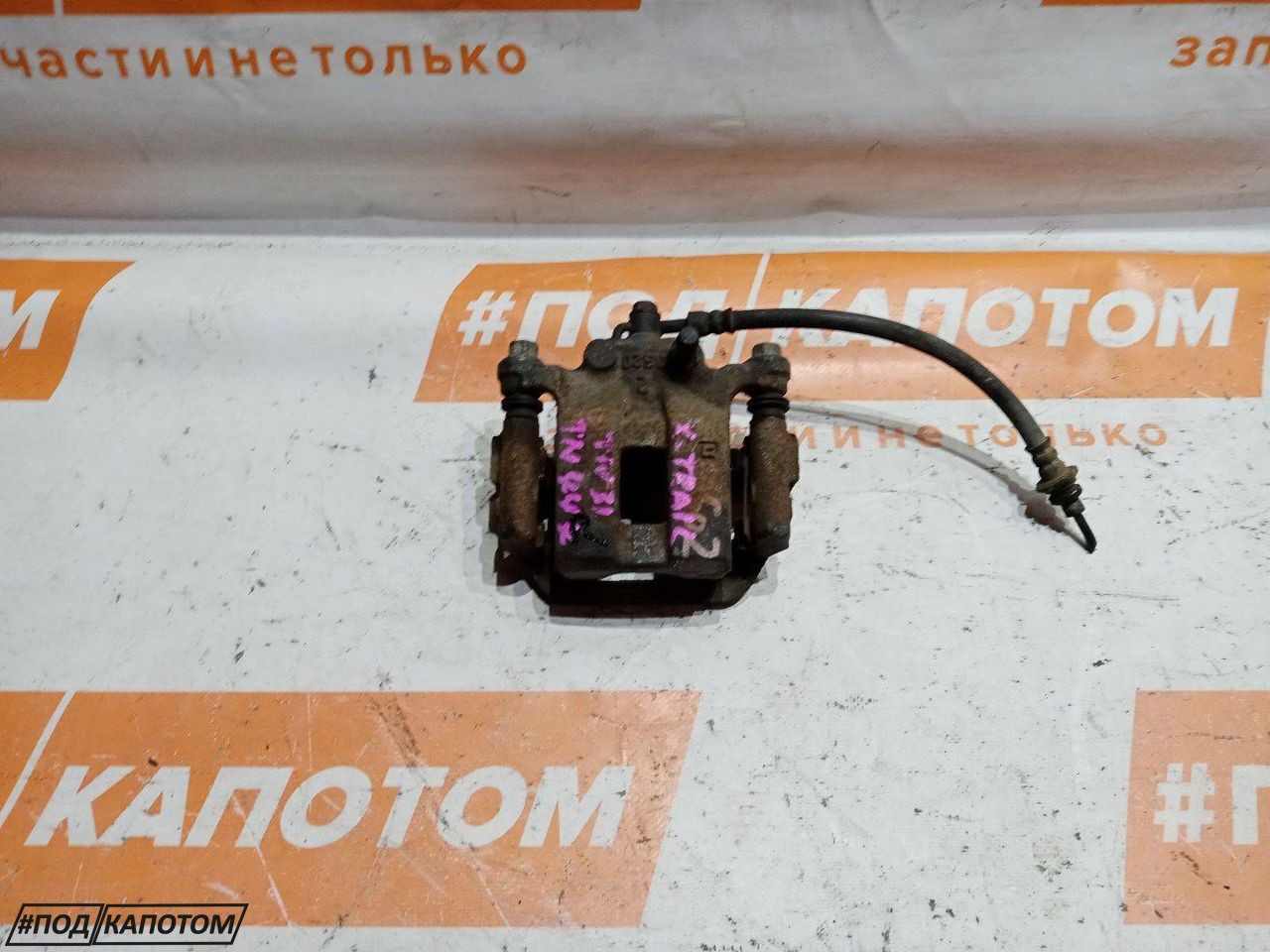 СУППОРТ зад. прав. Nissan X-Trail T31 2007, 2.5 л., QR25, бензин, АКПП, внедорожник 5 дв., полный привод, 44001JG00A - фото №1
