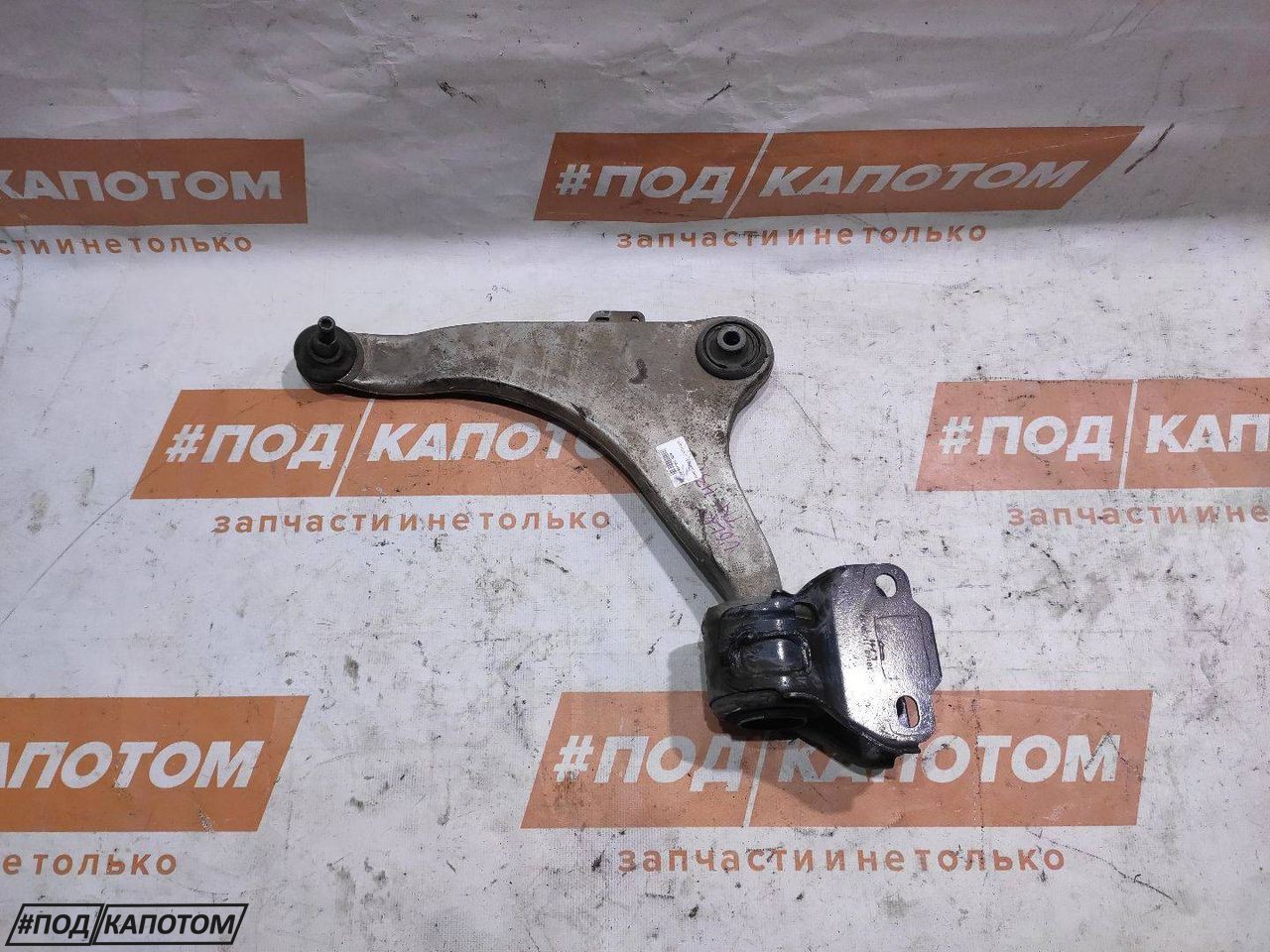 рычаг передний левый Volvo S60 2 поколение 2012, 1.6 л., B 4164 T, бензин, МКПП, седан, передний привод, 31429321 - фото №1