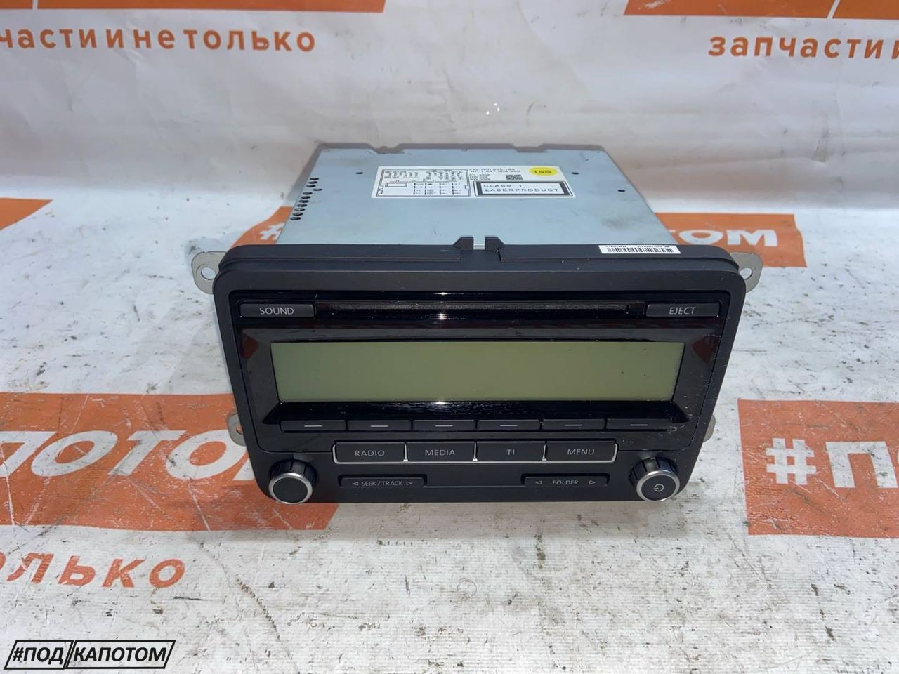 магнитола Volkswagen Golf 5 поколение 2009, 1.4 л., CAVD, бензин, робот, универсал, передний привод - фото №1