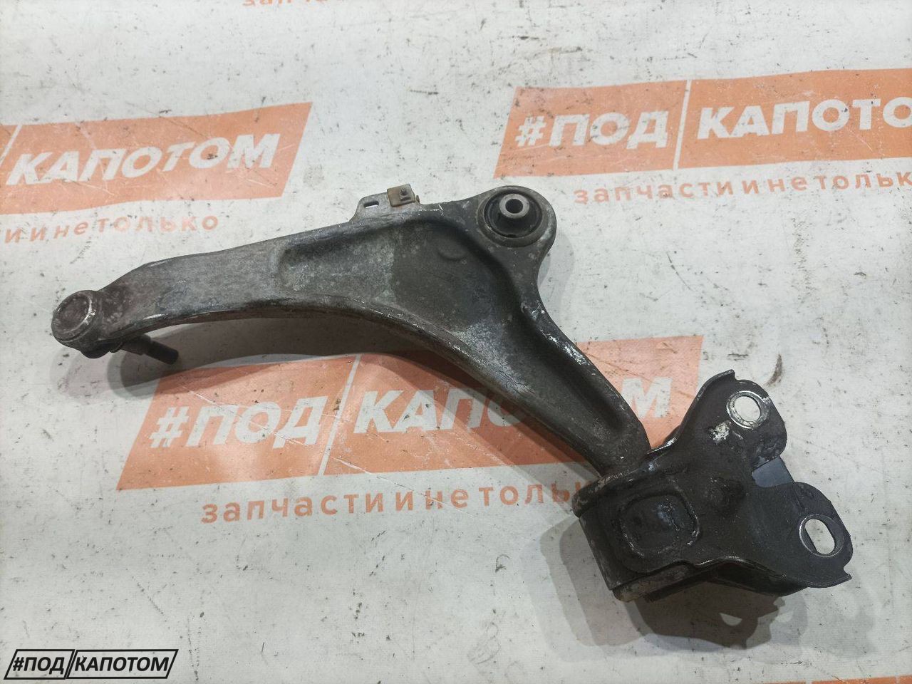 рычаг передний правый Volvo S60 2 поколение 2012, 1.6 л., B 4164 T, бензин, АКПП, седан, передний привод, 31429320, 31406446 - фото №1