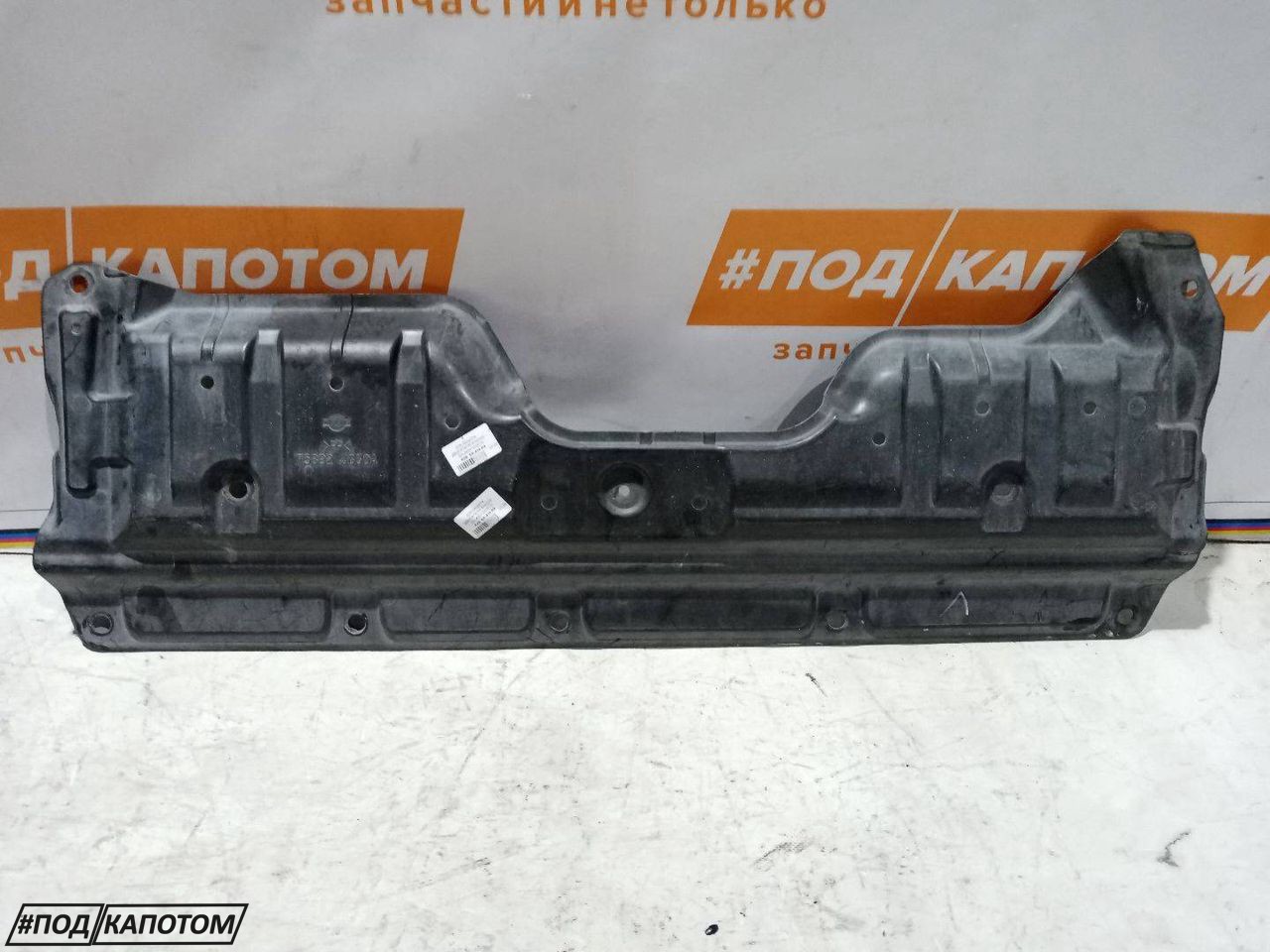 защита бампера (кенгурятник) Nissan X-Trail T31 2009, 2.5 л., QR25, бензин, АКПП, внедорожник 5 дв., полный привод - фото №1