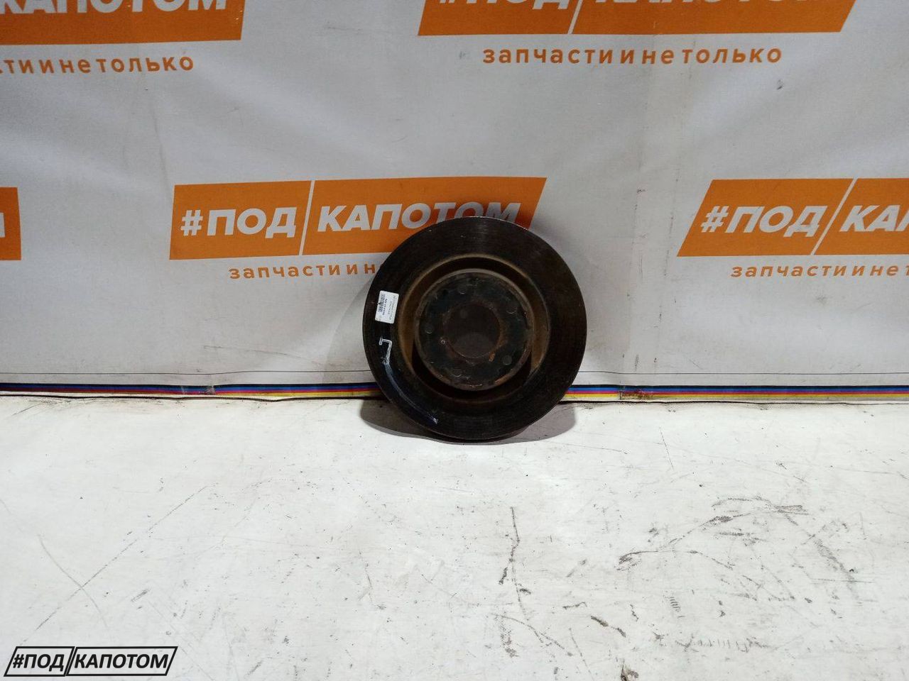 диск тормозной передний Nissan X-Trail T31 2009, 2.5 л., QR25, бензин, АКПП, внедорожник 5 дв., полный привод, 40206JG00A - фото №1