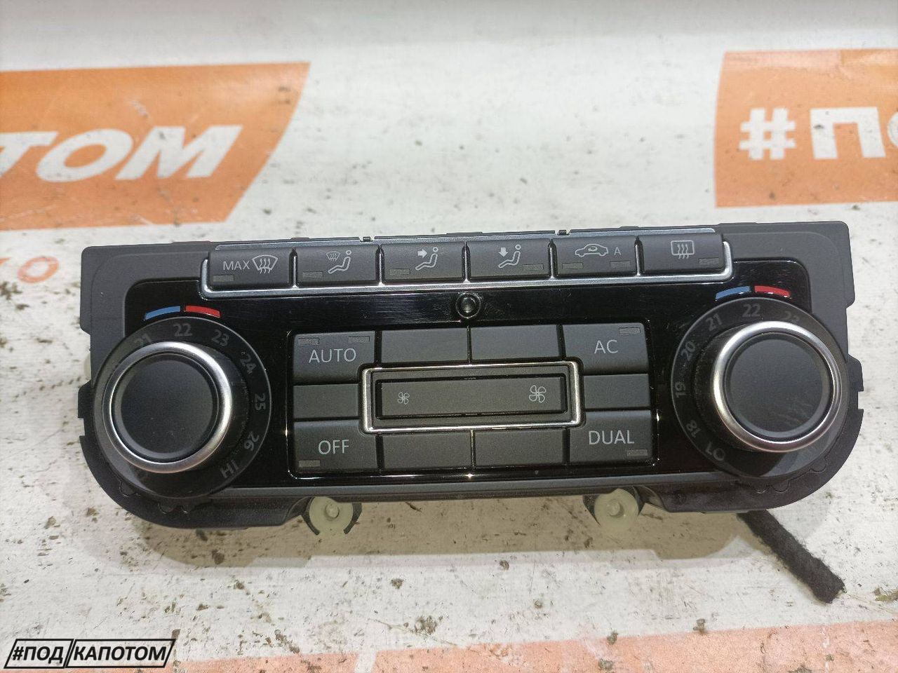 БЛОК КЛИМАТА Volkswagen Golf 6 поколение 2012, 1.4 л., CAVD, бензин, АКПП, универсал, передний привод, 5K0907044ER - фото №1