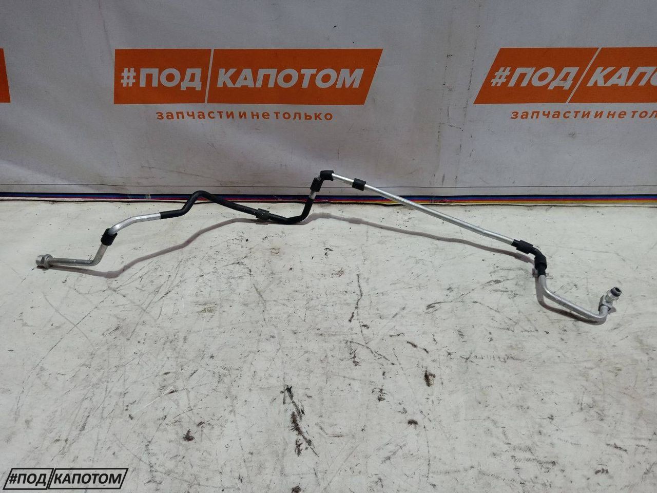трубка кондиционера Audi A4 B7 2006, 2.0 л., ALT, бензин, вариатор, седан, передний привод - фото №1