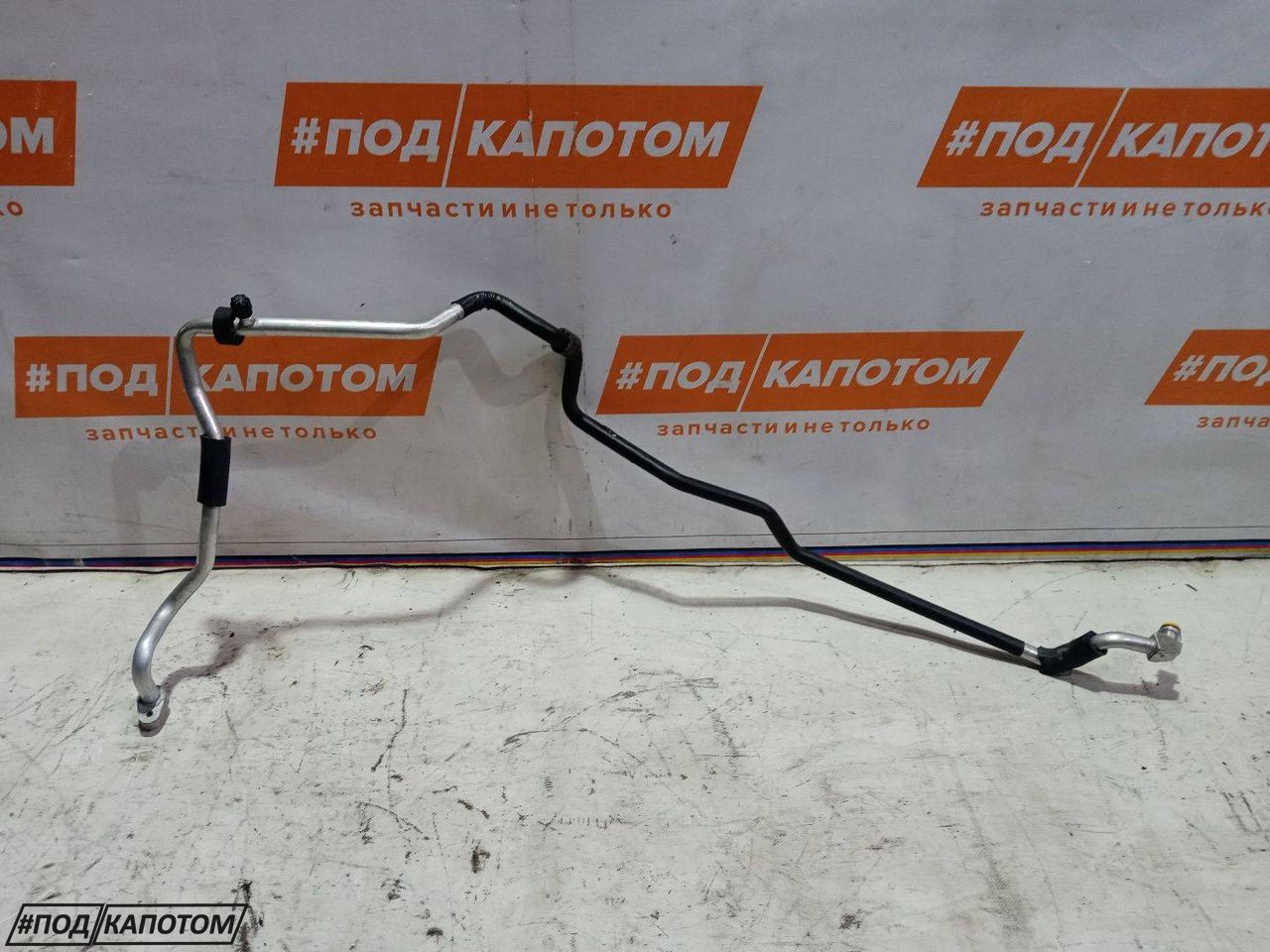 трубка кондиционера Audi A4 B7 2006, 2.0 л., ALT, бензин, вариатор, седан, передний привод - фото №1
