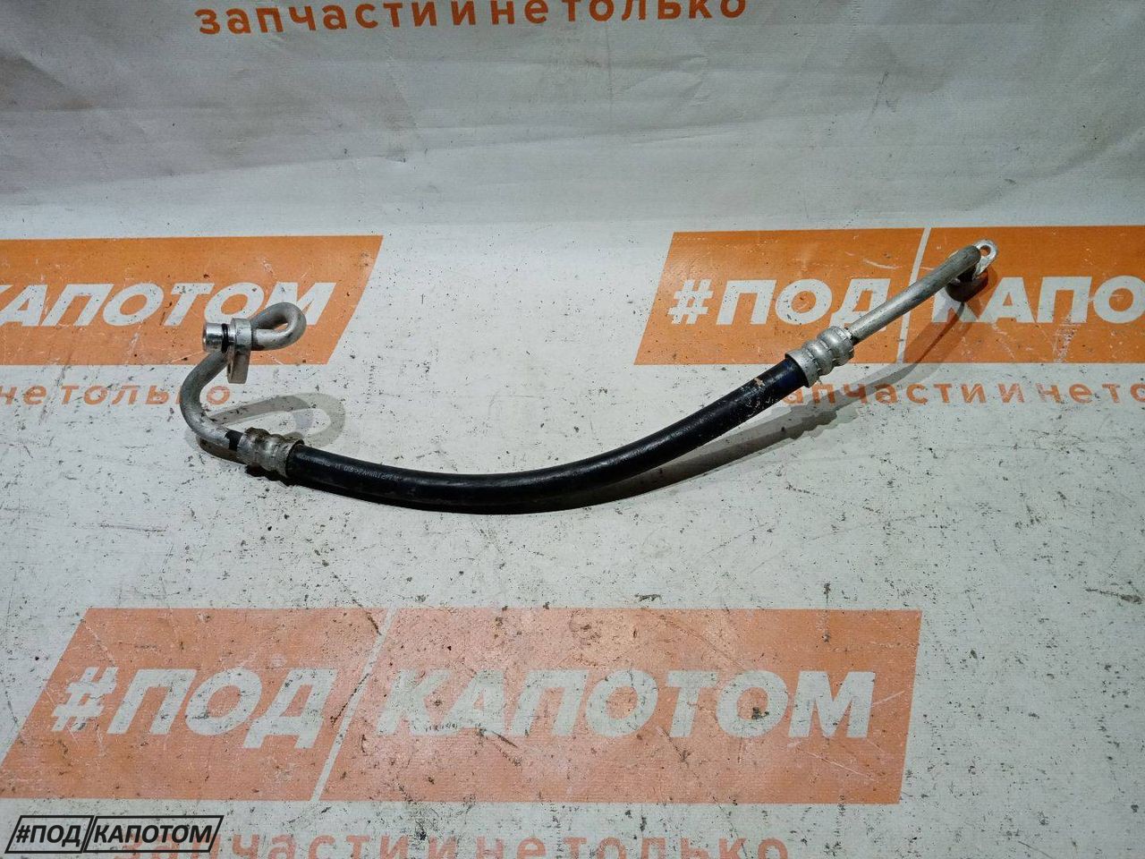 трубка кондиционера Nissan X-Trail T31 2009, 2.5 л., QR25, бензин, АКПП, внедорожник 5 дв., полный привод - фото №1
