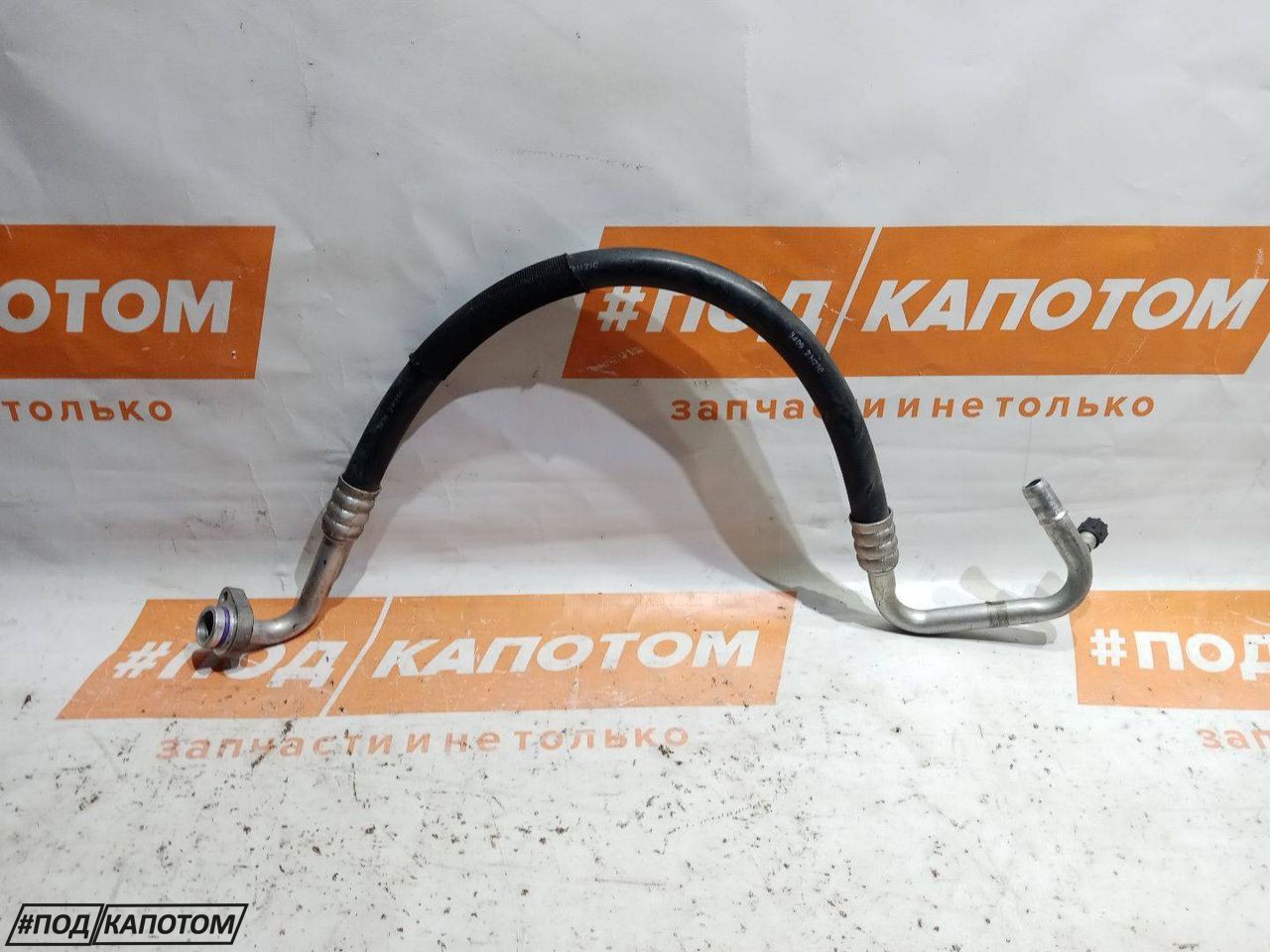 трубка кондиционера Audi A4 B8/8K 2010, 2.0 л., CDNC, бензин, робот, универсал, полный привод - фото №1