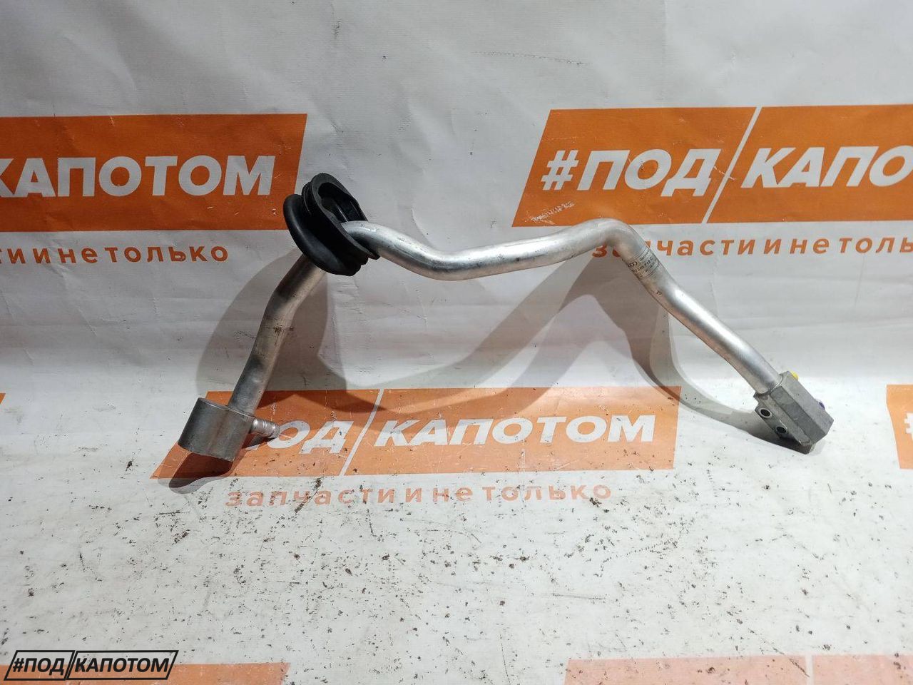 трубка кондиционера Audi A4 B8/8K 2010, 2.0 л., CDNC, бензин, робот, универсал, полный привод - фото №1