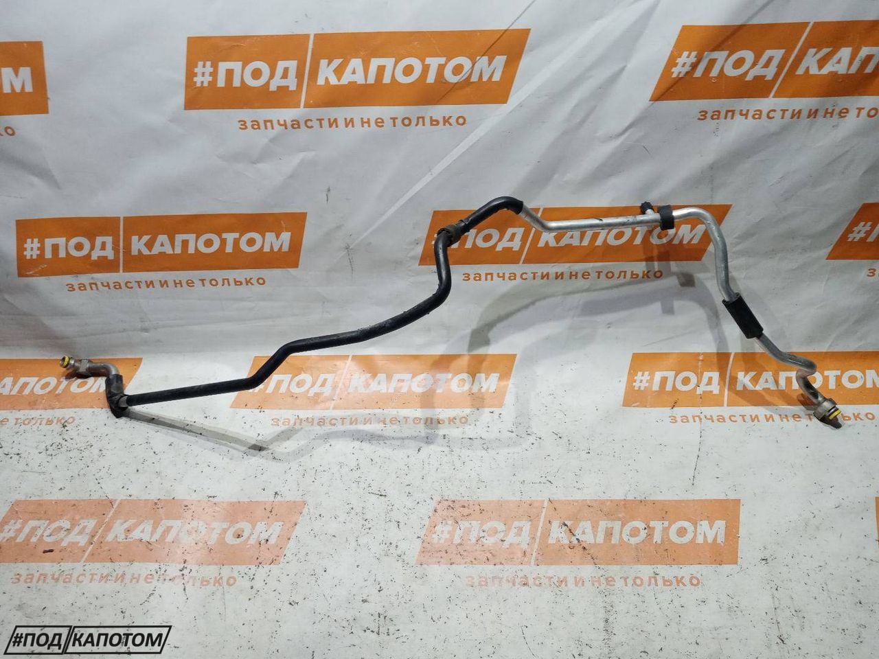 трубка кондиционера Audi A4 B7 2008, 2.0 л., ALT, бензин, вариатор, универсал, передний привод - фото №1