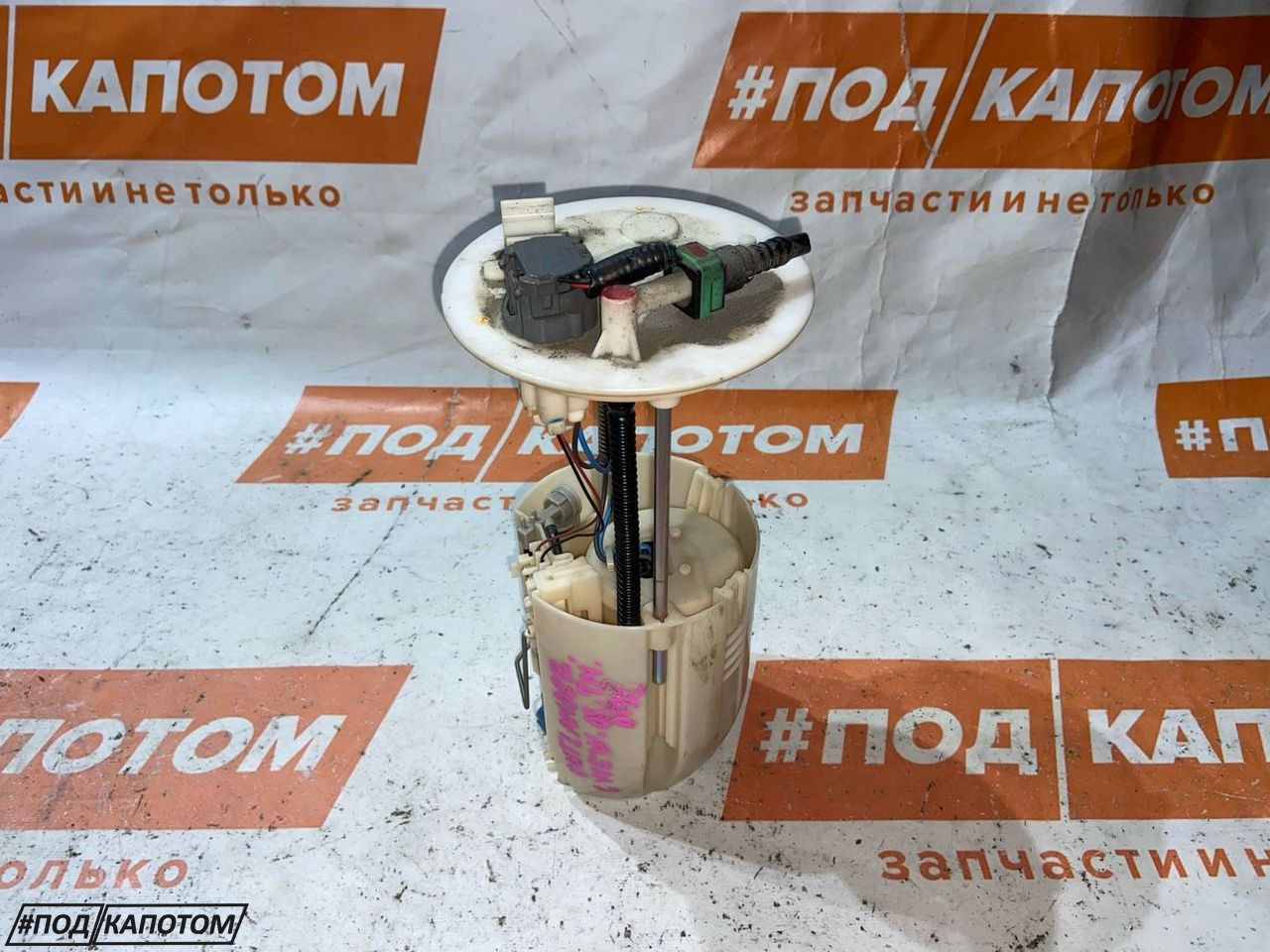 насос топливный Mitsubishi Outlander 2 поколение 2006, 2.4 л., 4B12, бензин, АКПП, внедорожник 5 дв., полный привод, 1760A189 - фото №1