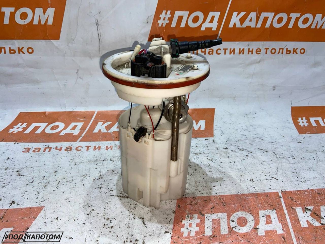 насос топливный Mazda 5 CR (2005 - 2008), 2.0 л. - фото №1