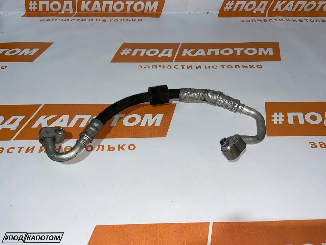 трубка кондиционера Volkswagen Golf 5 поколение 2009, 1.4 л., CAVD, бензин, АКПП, универсал, передний привод - фото №1