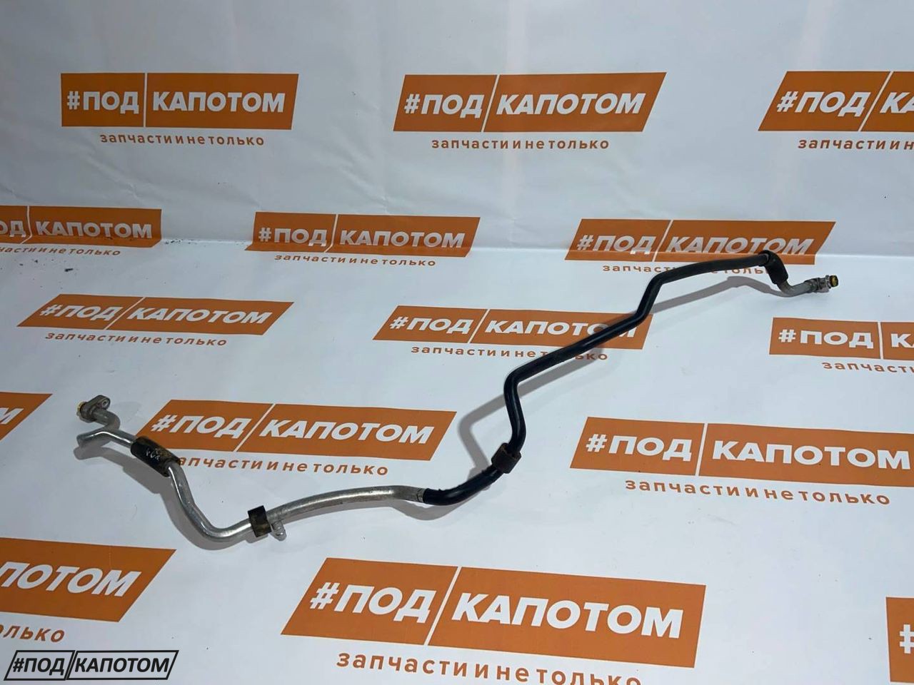 трубка кондиционера Audi A4 B7 2007, 2.0 л., ALT, бензин, вариатор, седан - фото №1