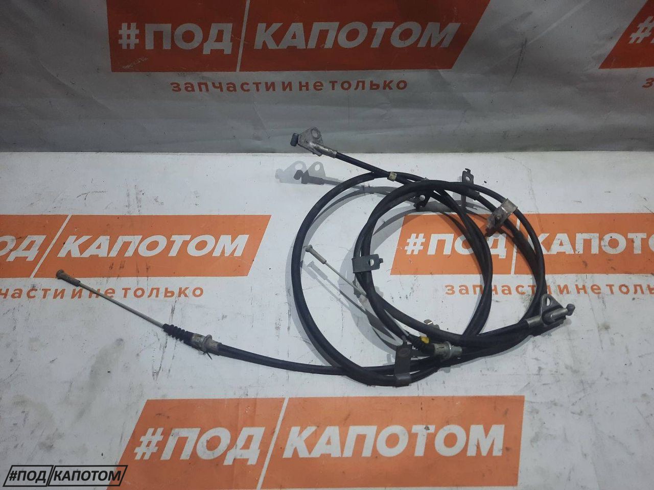 трос ручника Mazda 6 GJ GL 2012, 2.2 л., SH-VPTR, дизель, АКПП, 42m, универсал, передний привод, G44C44420, G44C44410 - фото №1