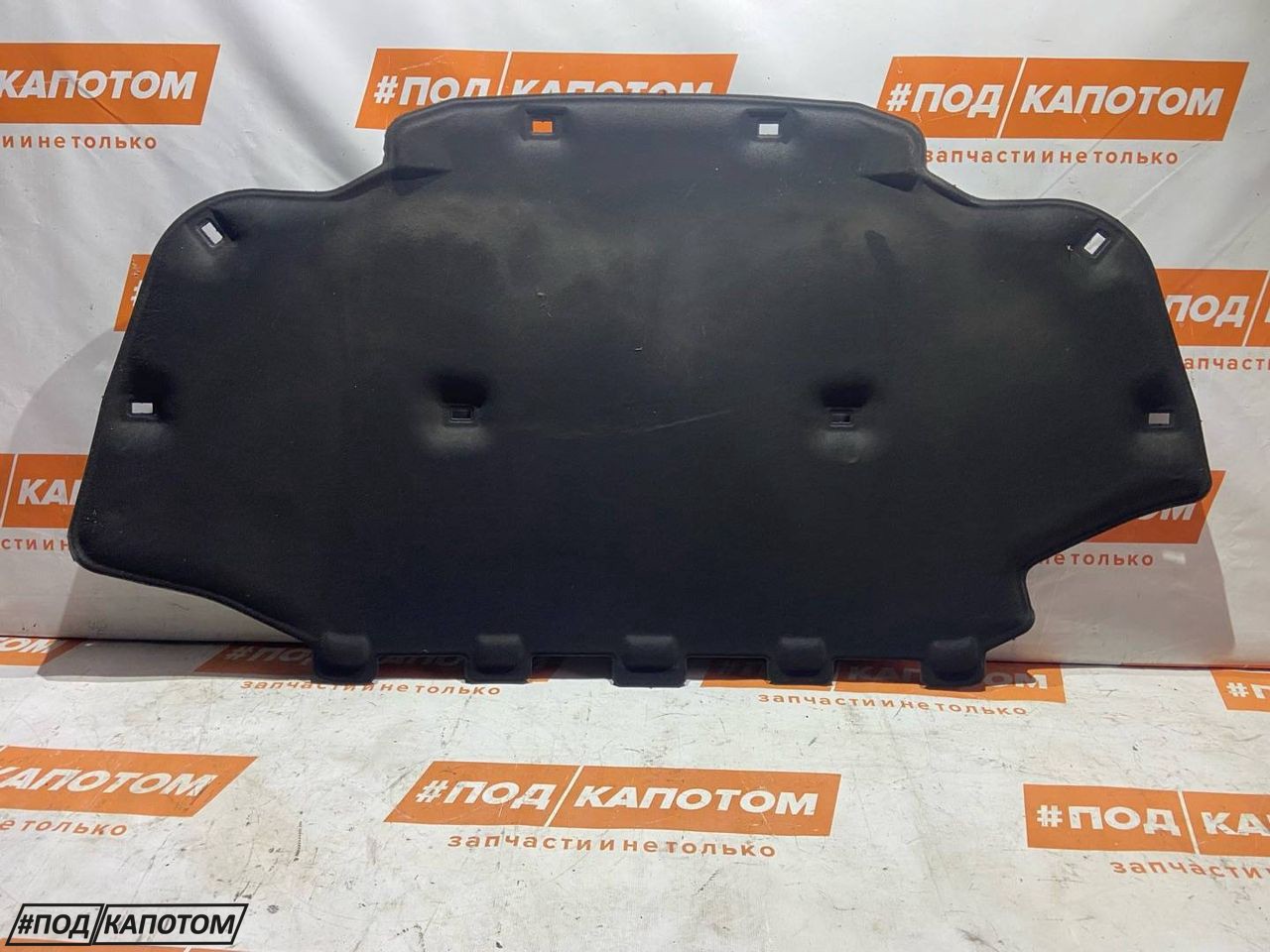 шумоизоляция капота Volvo S60 2 поколение 2011, 1.6 л., B 4164 T, бензин, АКПП, 426, универсал, передний привод, 30715826 - фото №1