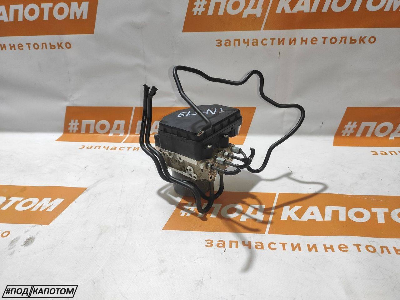 блок ABS Mazda 6 GJ GL 2012, 2.2 л., SH-VPTR, дизель, АКПП, 42m, универсал, передний привод, GHR1437A0, G4YA437A0A - фото №1