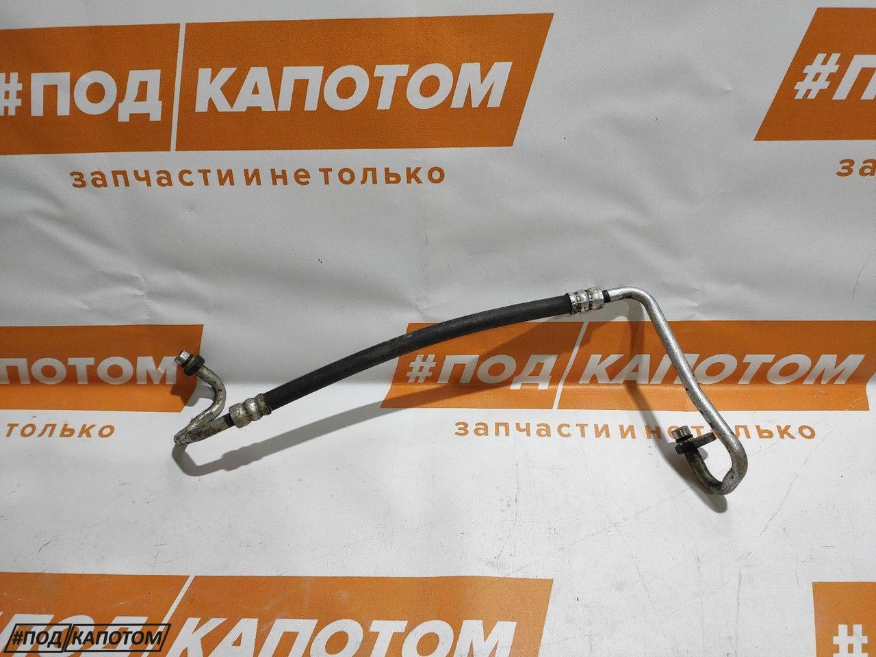 трубка кондиционера Nissan Qashqai 2 поколение (2013 - 2019), 2.0 л., MR20DD, бензин - фото №1
