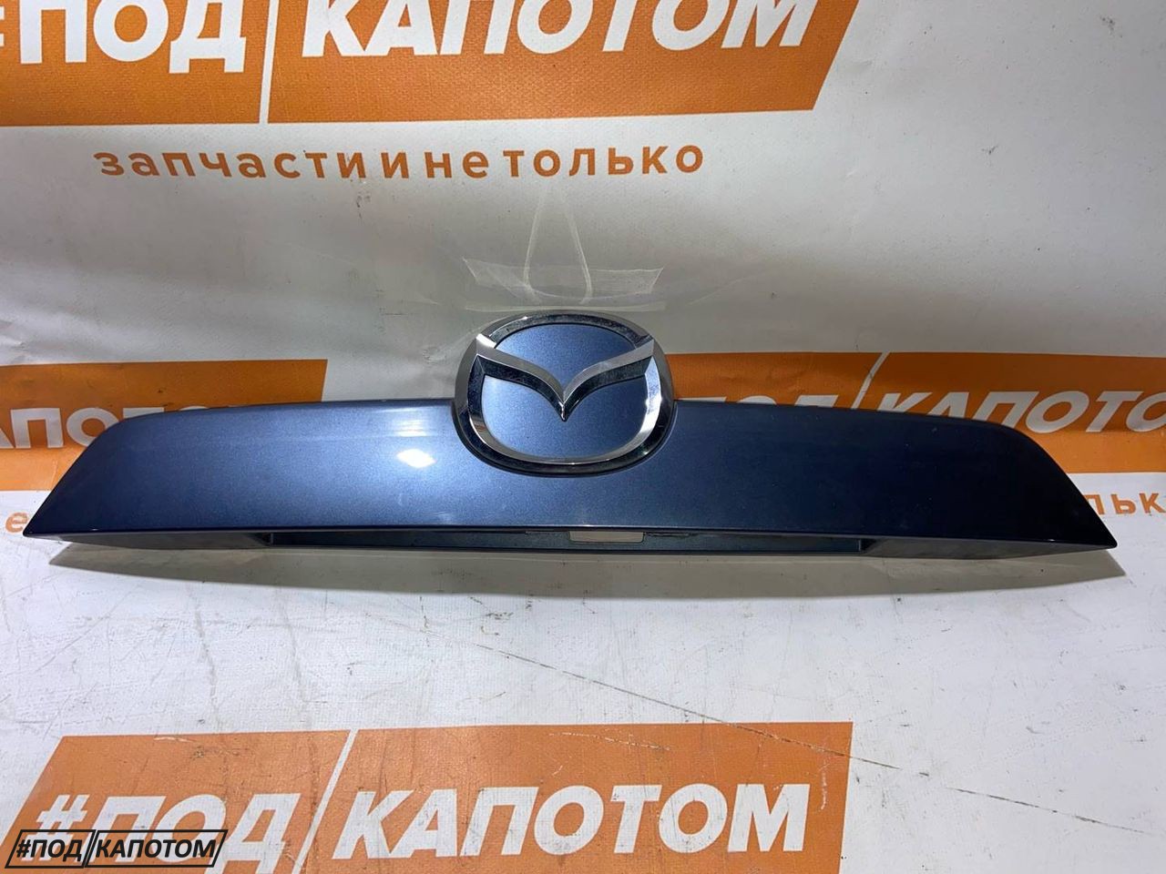 накладка двери (крышки) багажника Mazda CX-5 1 поколение 2012, 2.0 л., PE-VPS, бензин, АКПП, внедорожник 5 дв., передний привод, KD4550810A83, KD5350811 - фото №1
