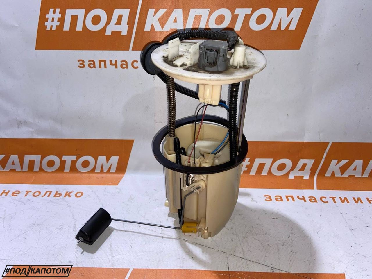 насос топливный Mitsubishi Outlander 3 поколение 2012, 2.0 л., 4J11, бензин, АКПП, внедорожник 5 дв., передний привод, 1760A414 - фото №1