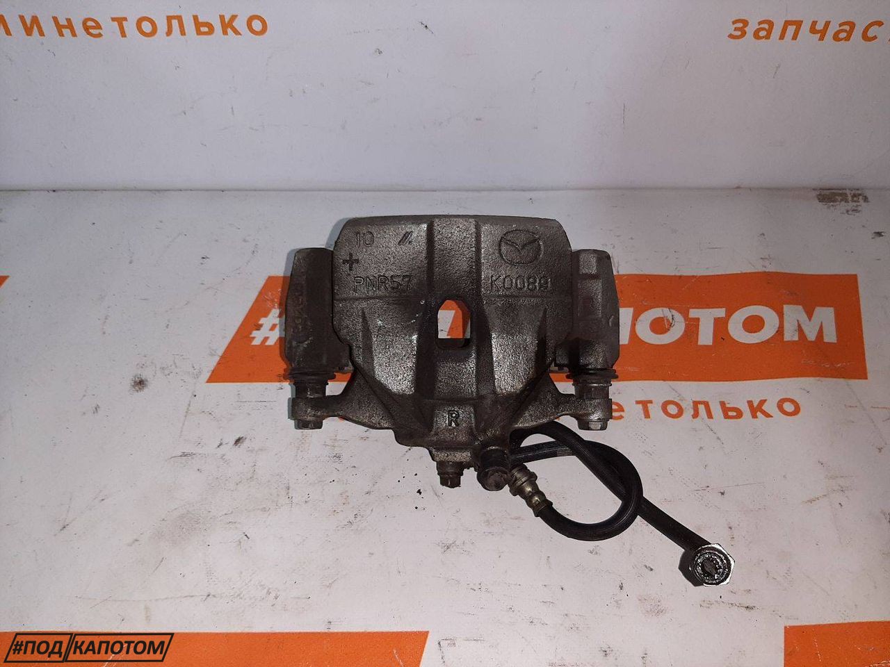 СУППОРТ перед. прав. Mazda 6 GJ GL 2014, 2.5 л., PY-VPS, бензин, АКПП, седан, передний привод, GHY93398Z - фото №1