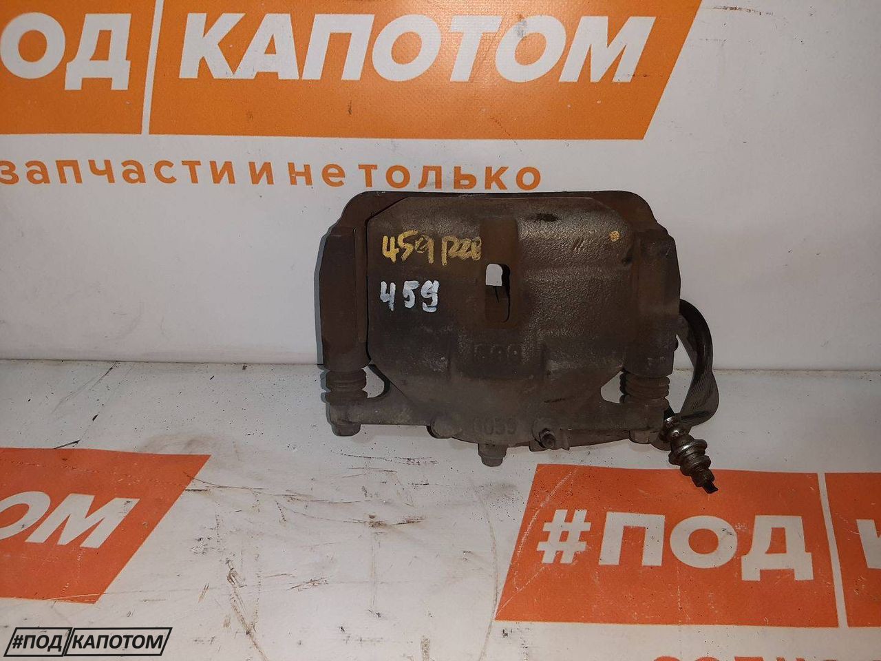 СУППОРТ перед. прав. Nissan X-Trail T31 2008, 2.0 л., M9R, дизель, МКПП, внедорожник 5 дв., полный привод, 41001JE00A - фото №1