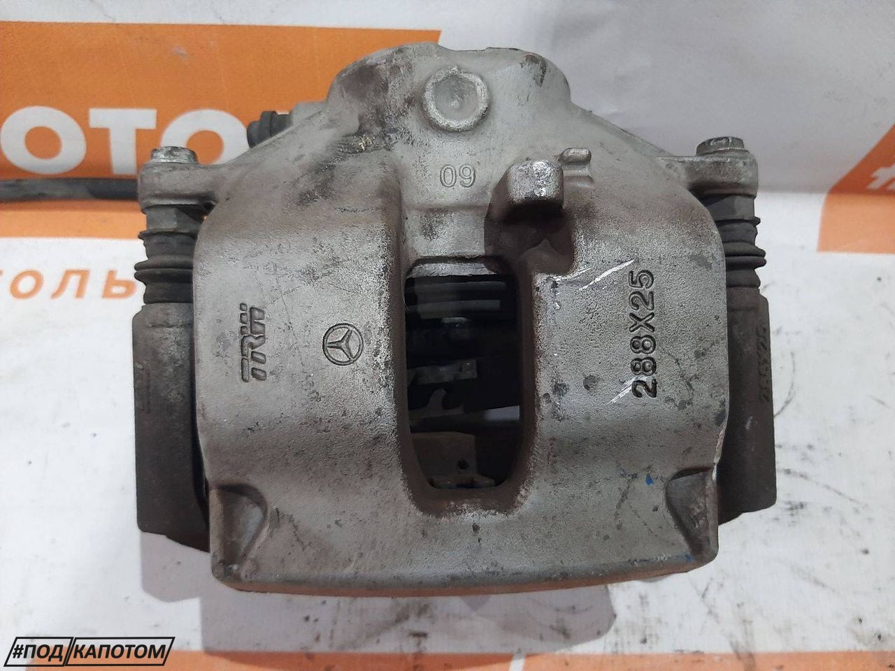 СУППОРТ перед. лев. Mercedes-Benz C-Класс W204 2012, 1.8 л., M 271.820, бензин, АКПП, 775, седан, передний привод, A2044212381 - фото №1