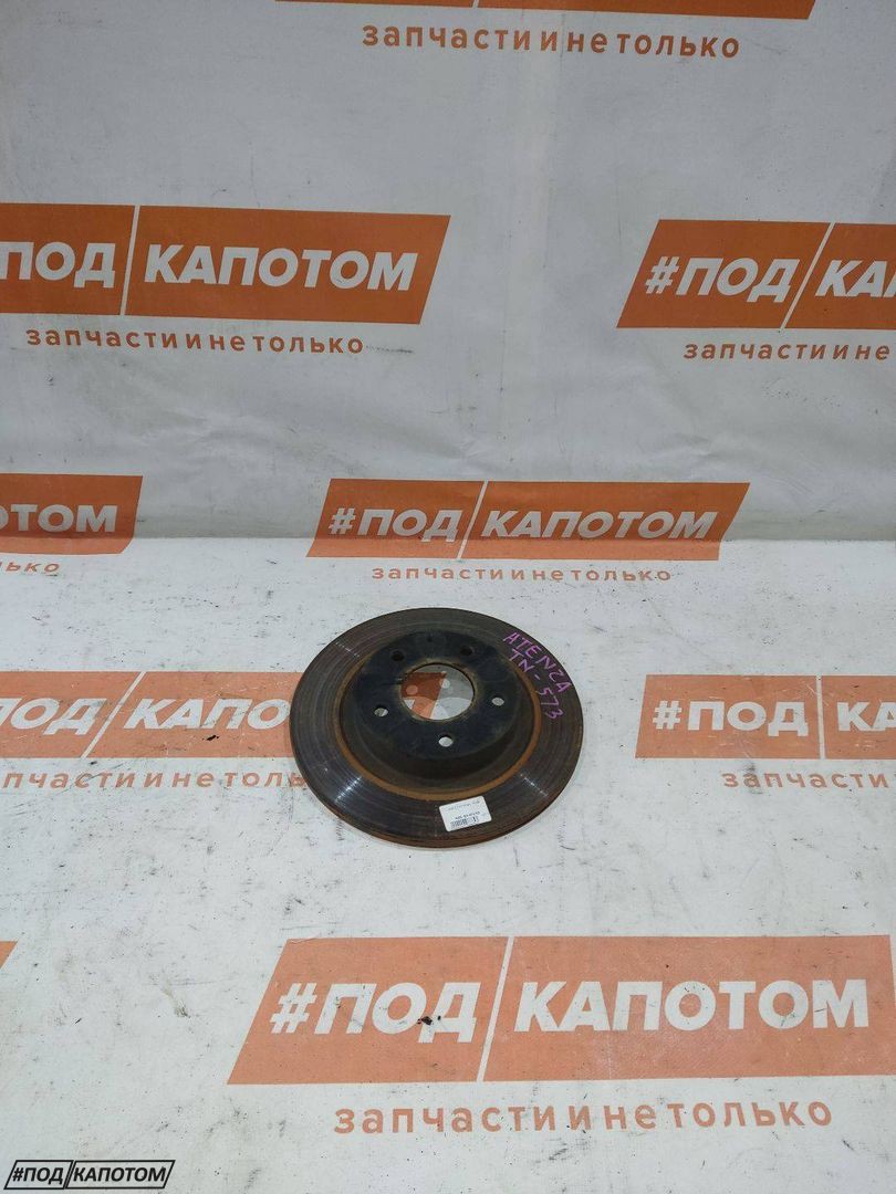 диск тормозной задний Mazda 6 GJ GL 2012, 2.2 л., SH-VPTR, дизель, МКПП, 41v, седан, передний привод, GHT226251 - фото №1