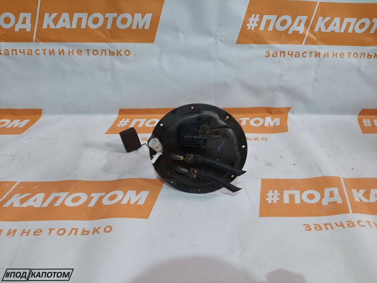 датчик уровня топлива Mazda CX-5 1 поколение 2014, 2.2 л., SH-VPTS, дизель, АКПП, 34k, внедорожник 5 дв., полный привод, KD634216X - фото №1