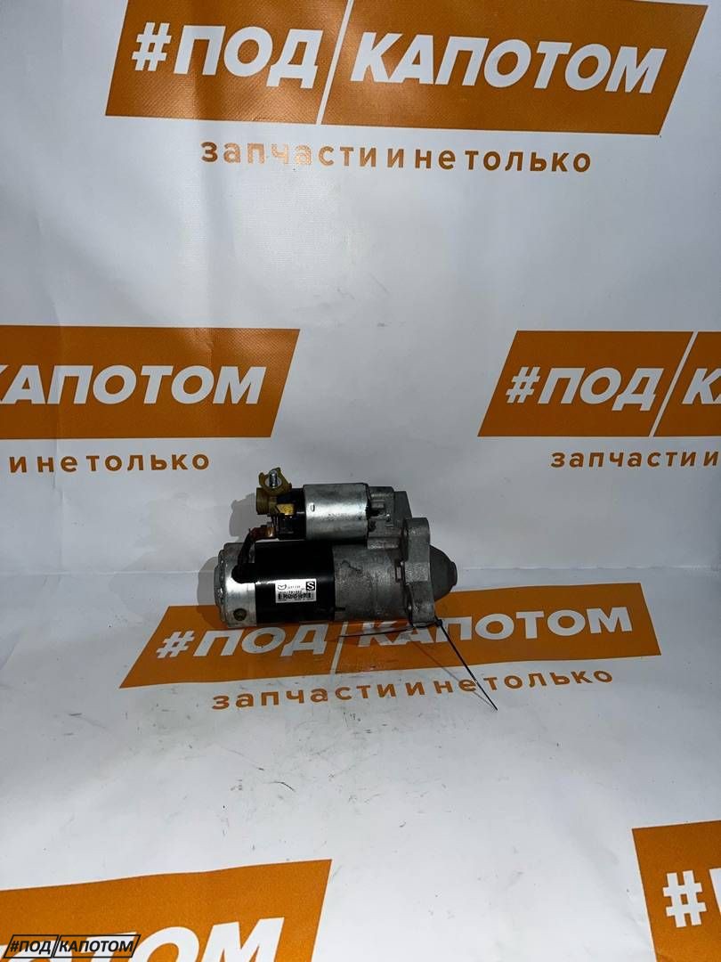 стартер Mazda 6 GJ GL 2012, 2.2 л., SH-VPTR, дизель, АКПП, 41w, седан, передний привод, SH0218400, M001T81582 - фото №1