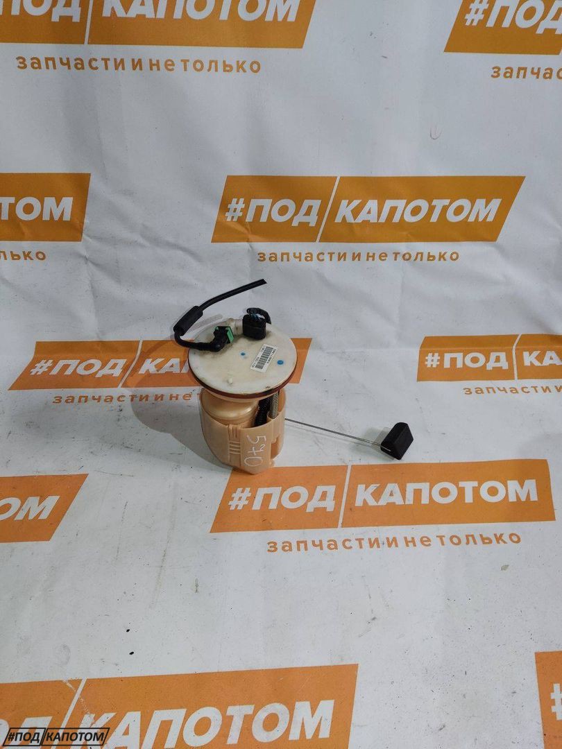 насос топливный Mazda 6 GJ GL 2012, 2.5 л., PY-VPR, бензин, АКПП, 41w, седан, передний привод, PE111335X, 2921000380 - фото №1