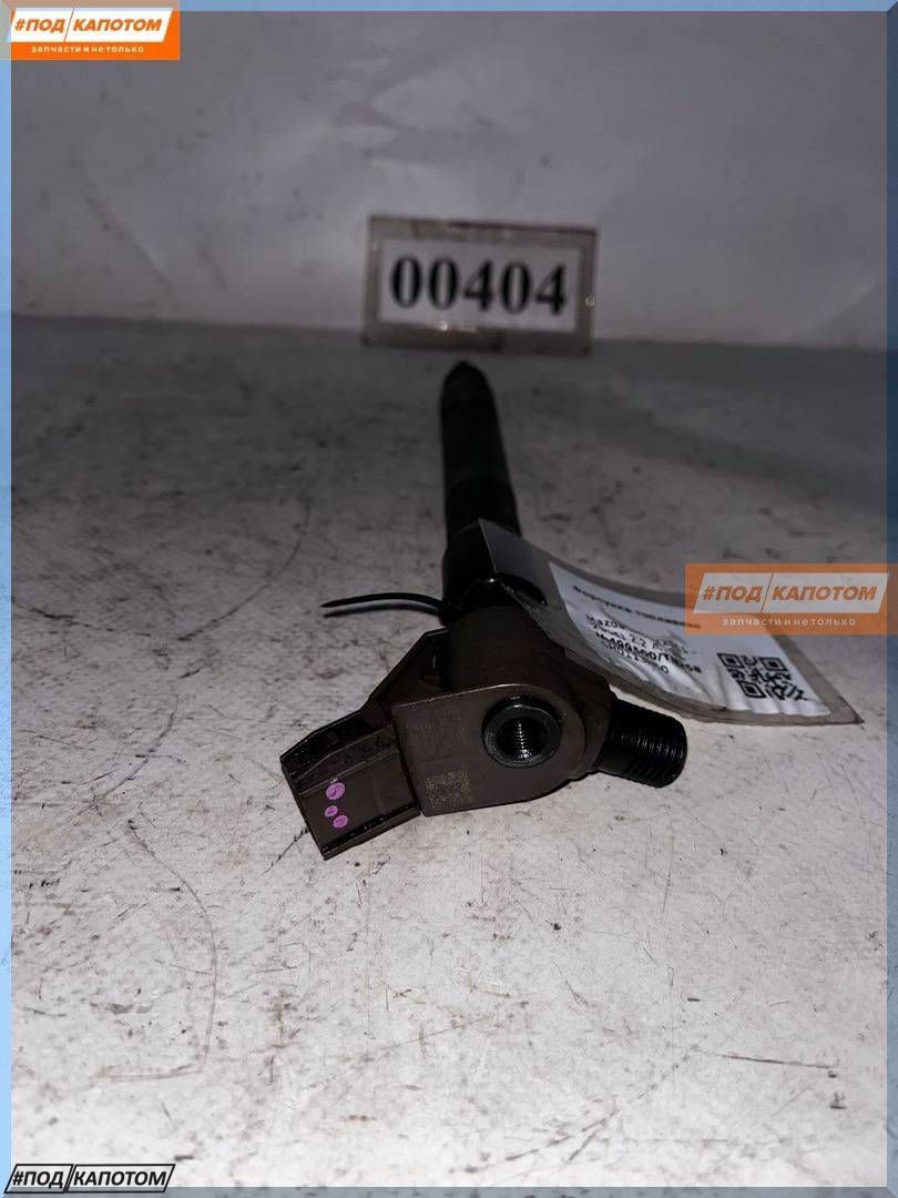 форсунка Mazda CX-5 1 поколение (2011 - 2015), 2.2 л., дизель, АКПП, SH0113H50 - фото №1