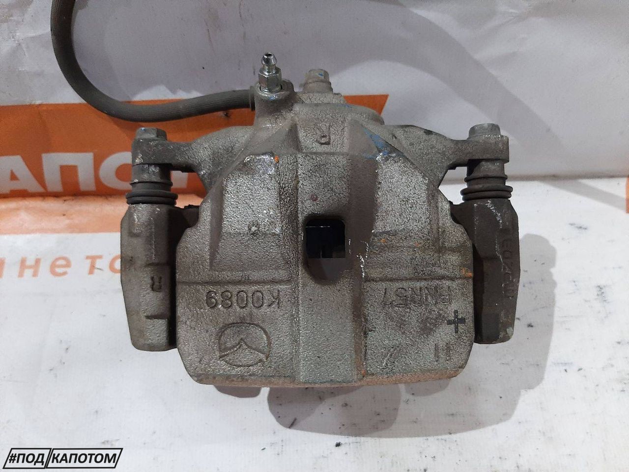 СУППОРТ перед. прав. Mazda 6 GJ GL 2012, 2.2 л., SH-VPTR, дизель, АКПП, 41w, седан, передний привод, GHY93398Z - фото №1