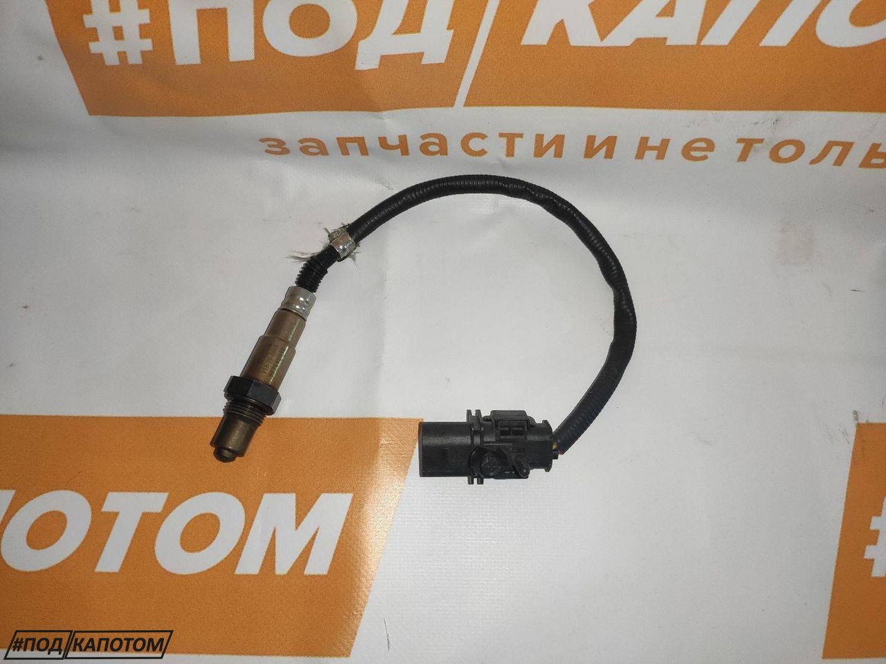 лямбда-зонд Volvo S60 2 поколение 2012, 1.6 л., B 4164 T, бензин, АКПП, 426, седан, передний привод, 987086056, 31422345, 30751138, 9487151 - фото №1